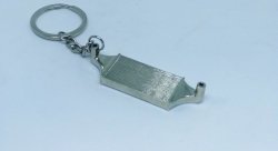 Брелок интеркуллер