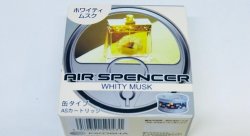 Ароматизатор меловой Eikosha (WHITY MUSK/белый мускус) A43