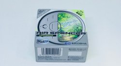 Ароматизатор меловой Eikosha (Green Breeze - Зеленый бриз) A15