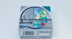 Ароматизатор меловой Eikosha  (свежесть)