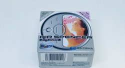 Ароматизатор меловой Eikosha (после дождя) A22