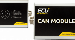 CAN модуль Classic