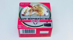 Ароматизатор меловой Eikosha (воздушная сладость) A100