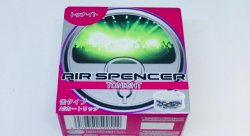 Ароматизатор меловой Eikosha (Air Spencer  Tonight - Наступающая ночь) A55