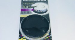 Держатель нескользящий NONSLIP HOLDER (для мелового ароматизатора EIKOSHA) X9