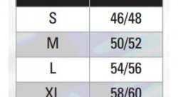 Комбинезон OMP SPORT