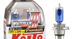 Лампа H4 Koito Whitebeam Premium 4500K, комплект 2 шт.