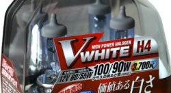 Лампа H4 Koito Whitebeam 3700К, комплект 2 шт.