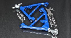 N1 Рычаги задние регулируемые Nissan Silvia S13 S14 S15 Skyline R32 R33 нижние Rear Lower Arms