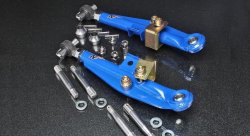 N1 Рычаги передние регулируемые Nissan Silvia Skyline Cefiro Front Lower Arms