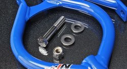 Рычаги задние регулируемые Nissan Silvia S13 180SX Skyline R32 Z32 Rear Camber Arm