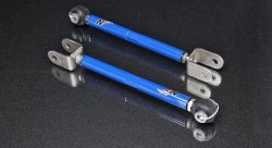 Рычаги задние регулируемые Nissan Silvia S13, 180SX, 300ZX Z32, Skyline R32, Cefiro A31, Laurel C33 Rear toe arms