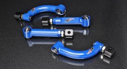 Рычаги передние регулируемые Nissan Skyline R33 R34 Front Camber Kit N1