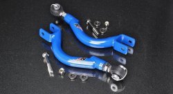 Рычаги задние регулируемые Nissan Silvia S14 S15 R32 R33 R34 Z32 Rear Camber