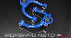 Рычаги передние верхние регулируемые Honda Accord EURO Acura TSX CL7-CL9 Front Upper Arms