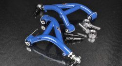 Рычаги задние регулируемые Subaru BRZ Toyota GT86 Scion FRS Rear Upper Control Arms (RUCA)
