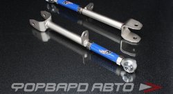 Рычаги задние регулируемые нижние Toyota Mark II Chaser JZX100 JZX90 AE80 Rear Lower Arms