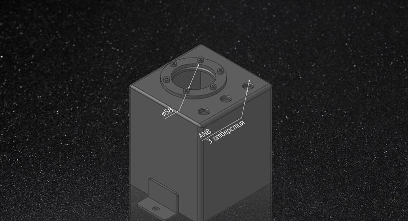 Бак топливный, 2 л, вход - AN6, выход - AN6, с отверстием для насоса 044, алюминиевый, черный