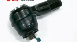 Наконечник рулевой тяги | перед прав/лев S14/15, R33/34