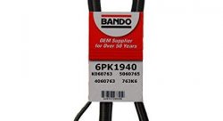 Ремень навесного оборудования 1JZ (с кондером)