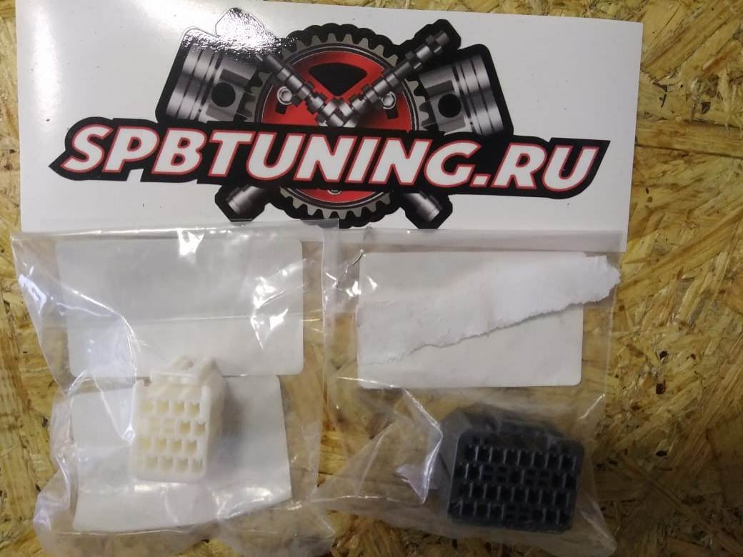 Комплект разъемов ЭБУ для свапа 1JZ-GTE VVT-i 