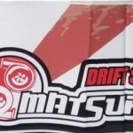 Наклейка на лобовое стекло OLD Drift Matsuri SPb 