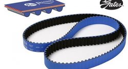 Ремень грм спортивный Gates Nissan RB