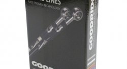 Армированные тормозные шланги Goodridge TNN0203-4P (4 шт.) Nissan 200SX (S14, S15) SILVIA