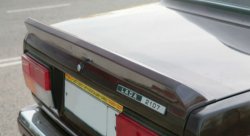 Спойлер Снайпер ВАЗ 2101, 2103, 2105, 2106, 2107. АБС пластик