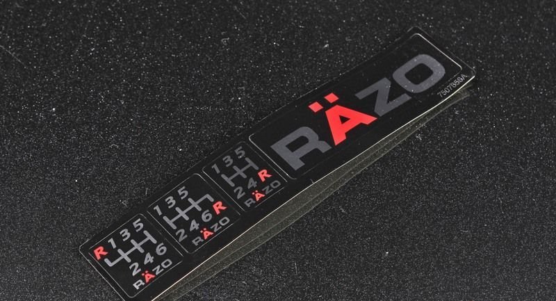 Ручка КПП (металическая), неохром RAZO, CARMATE