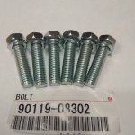 Болт корзины сцепления R154 Toyota