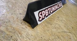 Спойлер Liberty ВАЗ 2105, 2107 / ABS Пластик