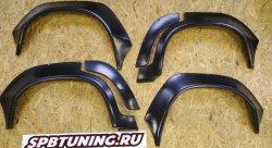 Боди-кит MCAteam ВАЗ 2105-07 (ABS)