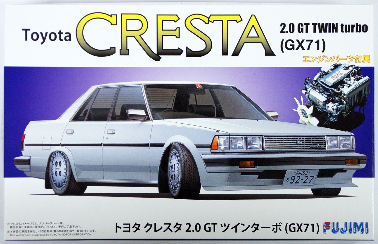  Сборная модель Toyota Cresta 2.0 Twin Turbo (gx71) With Engine