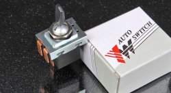 Тумблер 2 положения, 4 контакта