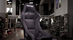 Кресло/ковш + салазки НЕРЕГУЛИРУЕМОЕ черное, Bride Japan MR Style