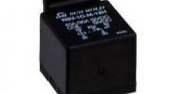 Автомобильное реле блокировки, 5ти контактное, 12В 40A