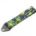 Motamec буксировочная петля, 24см, камуфляжная