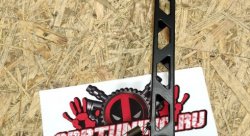 Гидравлический ручник вертикальный с обратным выжимом