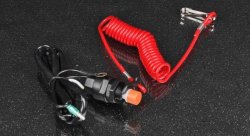 Размыкатель цепи с чекой, 2 провода