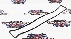 Прокладки клапанной крышки для 1JZ non vvti (Toyota)