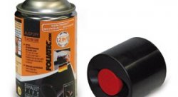 Краска для насадки глушителя FOLIATEC черная глянцевая 2125