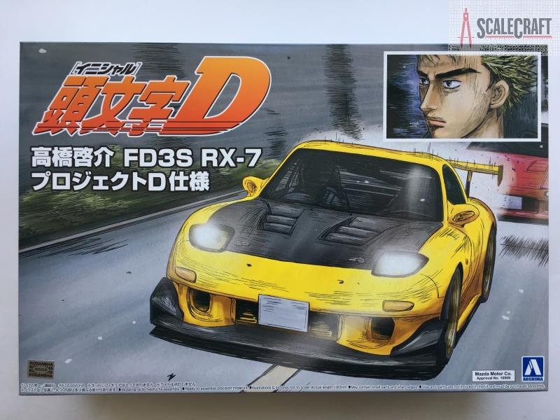 Сборная модель Mazda FD3S RX-7 Aoshima 
