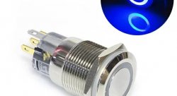 Кнопка с фиксацией водонепроницаемая 12В 3А - синяя подсветка