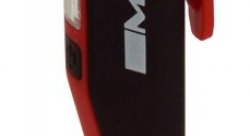 Фонарь ручной светодиодный повышенной яркости с магнитом (COB Light + SMD LED)