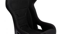 Спортивное сиденье Bimarco GRIP