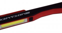 Фонарь ручной светодиодный повышенной яркости с магнитом (COB Light + SMD LED)