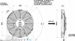 Вентилятор охлаждения универсальный 10" (255 мм) 12V 1360 m³/h (ТЯНУЩИЙ)