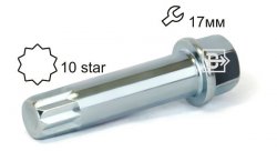Ключ специальный внутр. 10 луч. звезда