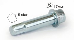 Ключ специальный внутр. 9 луч. звезда
